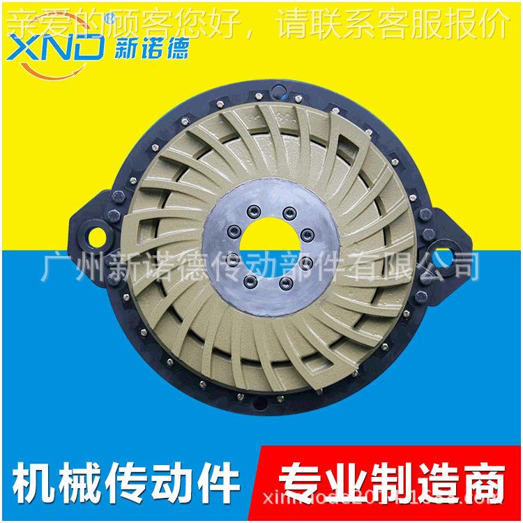 KB0400CC带耳板气动离合制动器/KC400CC冲床离合器/模切机离合器