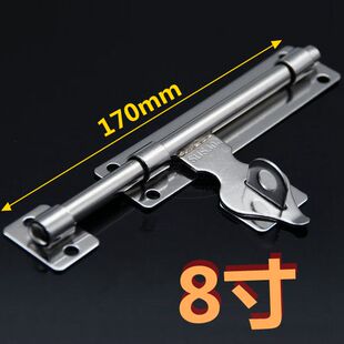 极速304不锈钢防盗门大门插销门扣门栓搭扣移门不锈钢.明装木门插