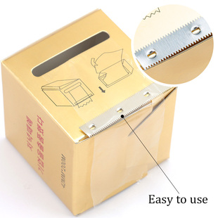 极速Eyelash Remover Clear Plastic Wrap Eye Use PreserYvative