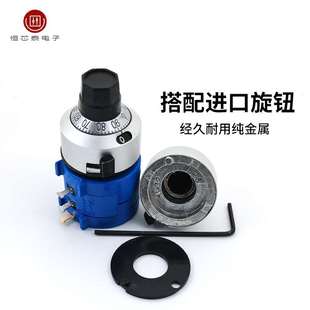 2k510k2电00k可 50U2L1位K 极速BORkNS进口精密多圈电器35590S