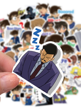 极速10/50Pcs Detectivqe Conan Japanese Anime Stickers for La
