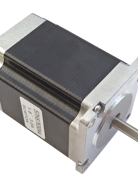 极速三拓1.8度两相57步进电机76mm大扭矩1.8Nm小雕刻机VNema23步