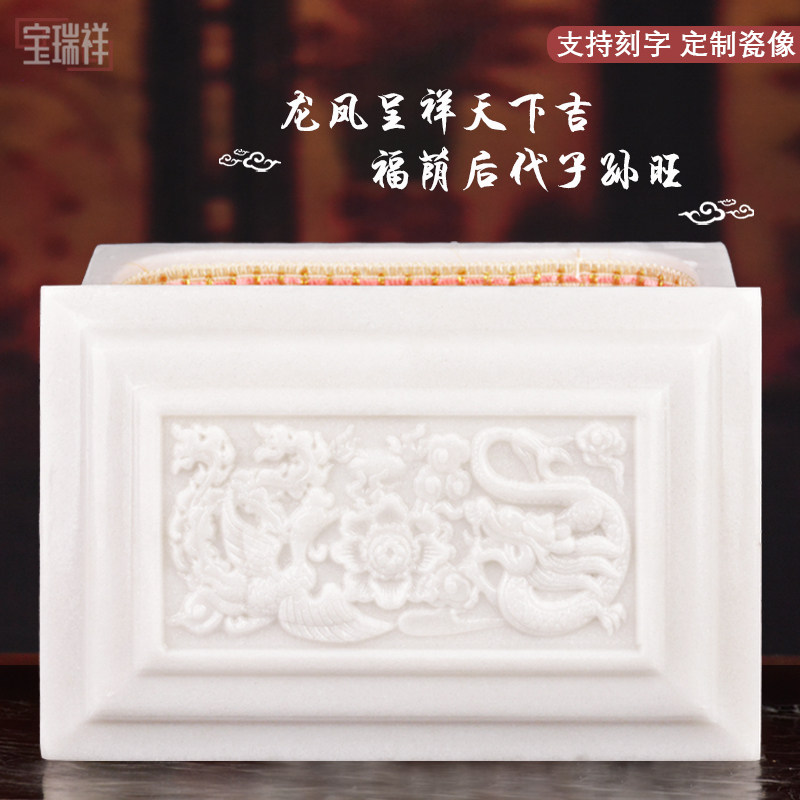 新品骨灰盒玉石汉白玉整石寿盒棺材龙凤石头捐赠男用X女款大理石