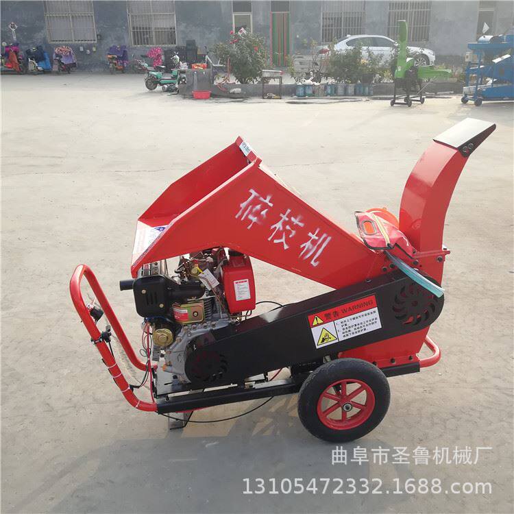新品厂促汽油卧式树枝粉碎机 果园卧G式树木碎木机 多功能树枝破