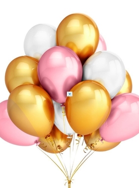 极速50pcs Gold White Blacuk Pink Latex Balloons Birthday Par