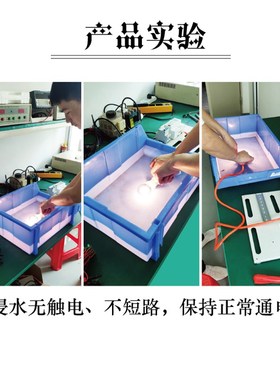 极速多功能浸水无触电保护器 重合闸开关 防火灾家用SPYD 防触电