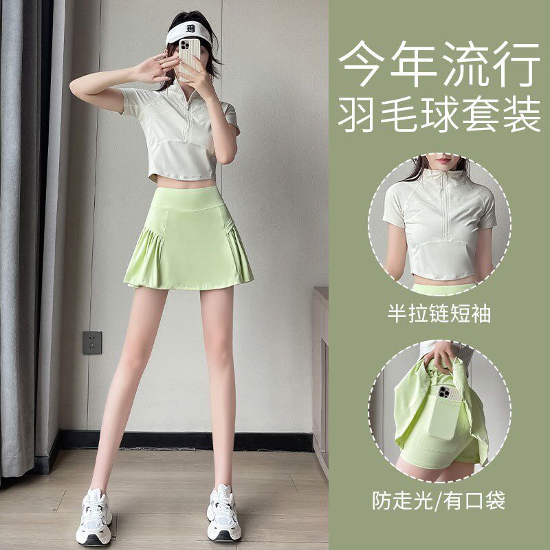 新品休闲运动套装女2025新款速干跑步健身衣瑜伽服弹力Z羽毛球网