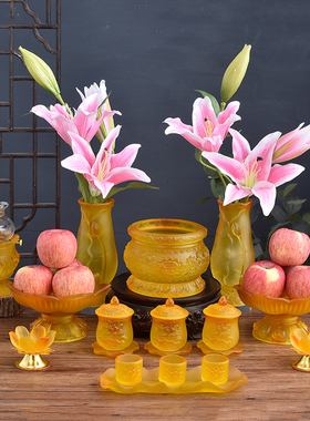 新品琉璃供水杯供佛杯家r用佛前佛堂供奉观音仙家莲花供杯圣水杯