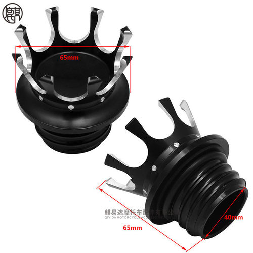 新品适用哈雷883XL12004872软C尾肥仔戴娜CNC铝合金通用复古皇冠