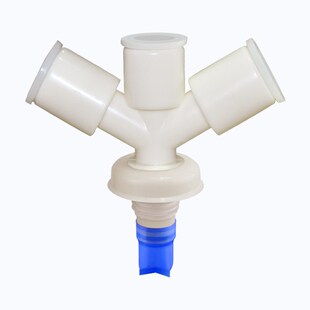 极速洗衣机排水h管四通接头防溢水50PVC管防臭三通面盆下水五通拖