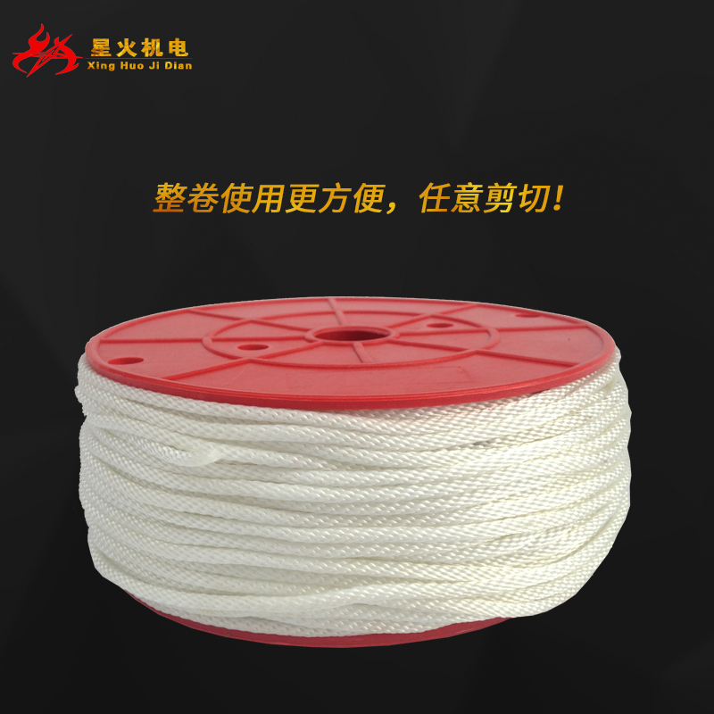 极速汽油发电机配件168F170F188F拉绳拉线2-8KW/GX160gx3Z90拉盘
