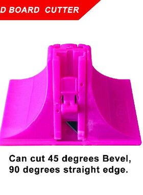 极速Bi-Directional Mount Board Precise Mat Cutter U45 90 Pho