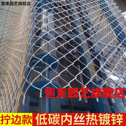 新品恒系围网养殖养殖围栏镀锌铁丝网勾花网养殖围V栏网护栏网养