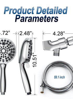 极速Shower Head Hanodheld Adjustable 10 Modes Bathroom Acces