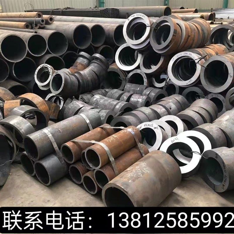 极速20号无缝钢管45#精密光亮管空心圆管QK345B厚薄壁大小口径零