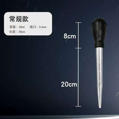 极速鱼缸换水神器针管式吸水器手动抽水吸水管手捏新款.抽水器吸