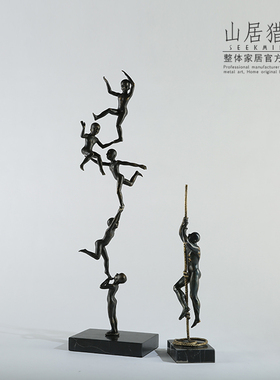 极速黑古铜金属人j物雕塑摆件 男孩杂技运动一托四攀登雕塑艺术品