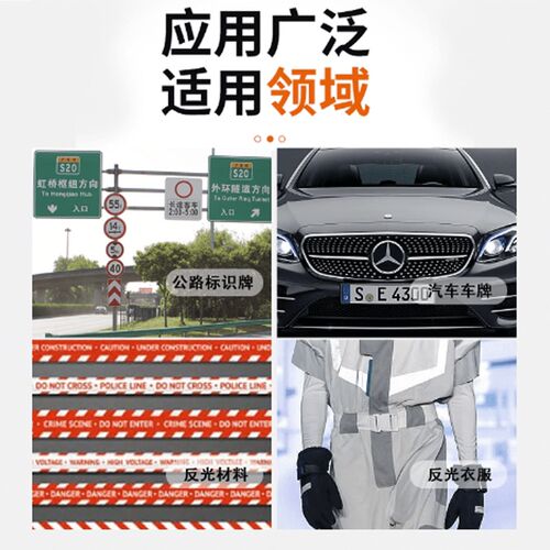 极速LFG-A逆反射标志检测仪标线反光膜新国标逆反射.系数测定仪