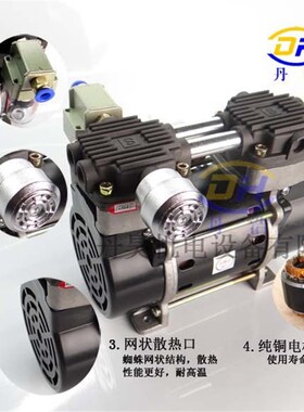 极速新品新品适用无油高l真空j泵 OL180A180W压缩机头Y 小型抽气