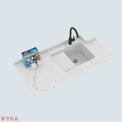 极速岩板阳台洗衣机一体柜台面嵌入式带搓板岩板洗衣X台可下盆切