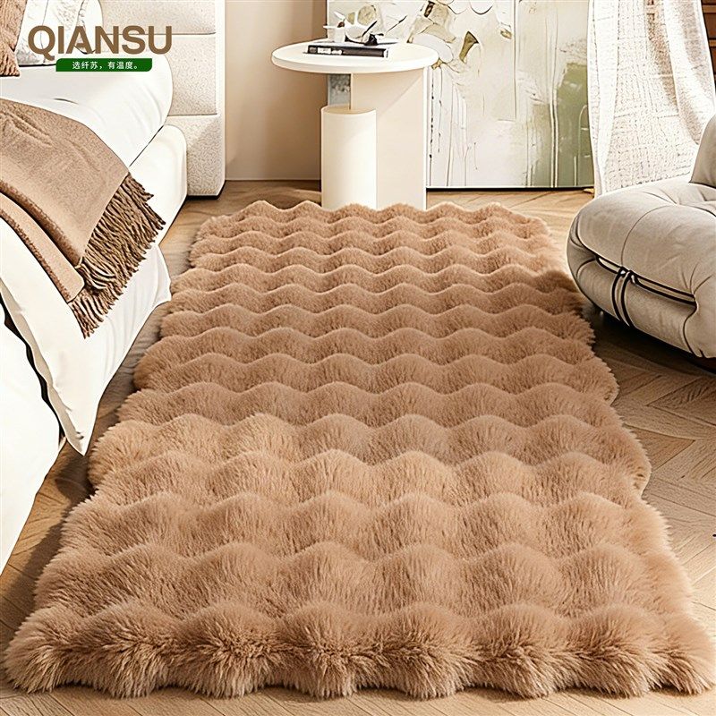 新品泡泡绒床边毯新款卧室u加厚毛绒地毯床尾防滑脚垫家用房间地,居家布艺,床边毯,淘宝优惠券,粉丝福利购,淘宝优惠卷