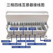 极速武汉盛帆DTZY395 DSZ395三相四线峰谷平多Y费率智能电表