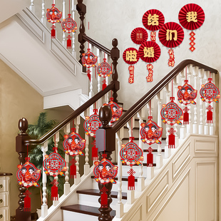 新品结婚楼梯扶手装饰男方新房婚房布置创L意浪漫婚礼婚庆房间拉