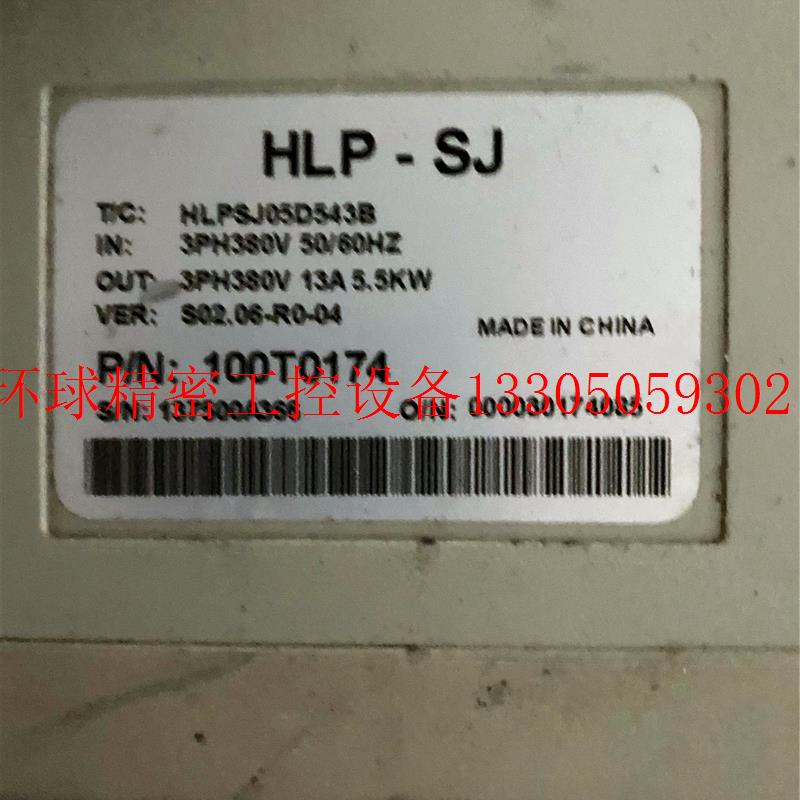 极速议价海利普变频器HLP-A HLPA01D543B 1.5KW 400XV 功现货议价