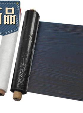 极速新品黑白防雨enx透明膜覆盖白色蔬菜地膜双色温防尘x农膜塑料