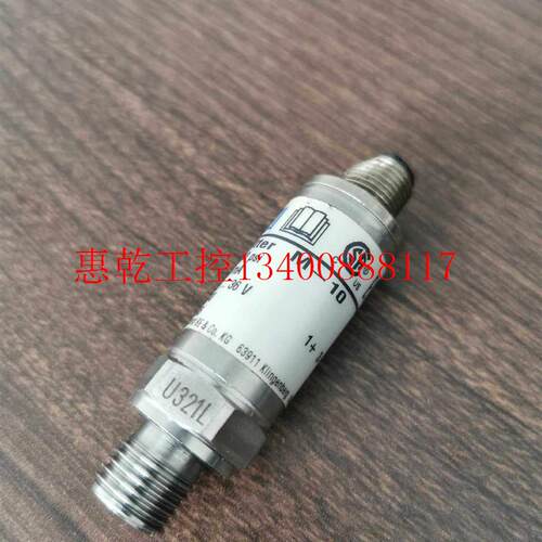 新品议价盾构机压力感测o器,M-10液压抗冲击感测器5000PSI,现货 - 封面