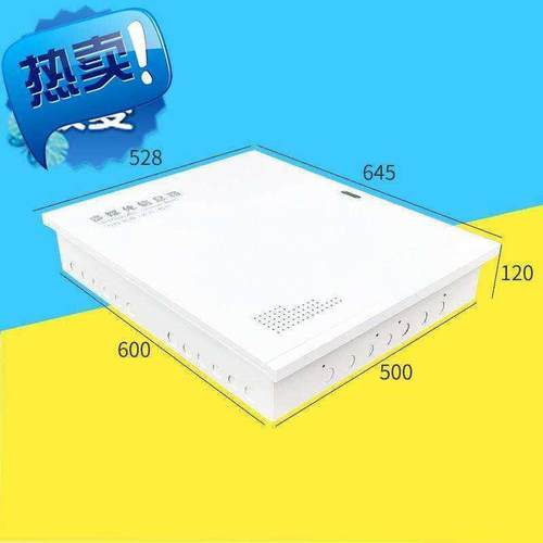 极速弱电箱500x600多媒体信x息箱光纤箱家用布c线箱大3号空箱竖箱