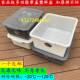极速塑料方盆加厚长方形s盆子塑胶盆家用餐车带盖收纳盆水池大水