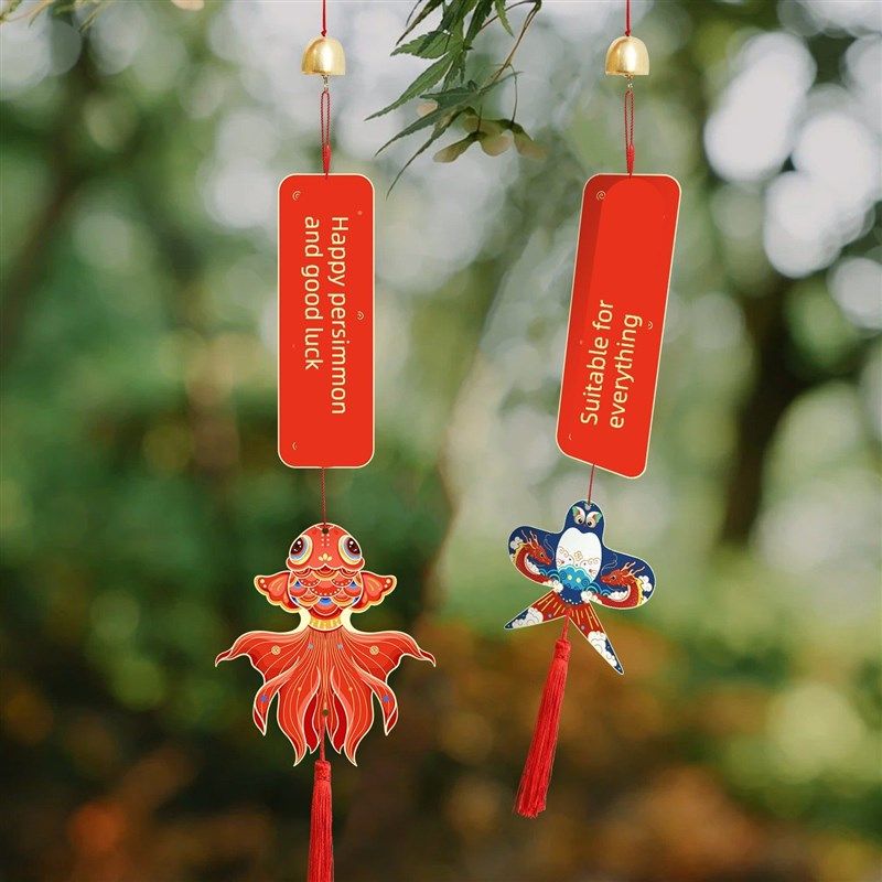 新品新房酒店男方结婚喜字灯笼挂饰女方K客厅婚房布置装饰纸鸢风,节庆用品/礼品,婚房装扮用品,淘宝优惠券,粉丝福利购,淘宝优惠卷