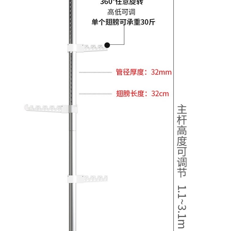 极速滑雪板展示架免打孔多层滑板架儿童挂雪板收纳层X架可伸缩橱