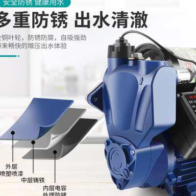 新品增压泵家用全自动静音自u吸泵热水器自来水管道加压抽水泵220
