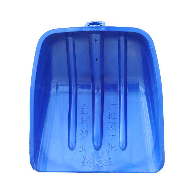 新品39宽塑料杴粮食铲s加大号耐摔雪铲蓝色绿色实木手柄加硬钢化