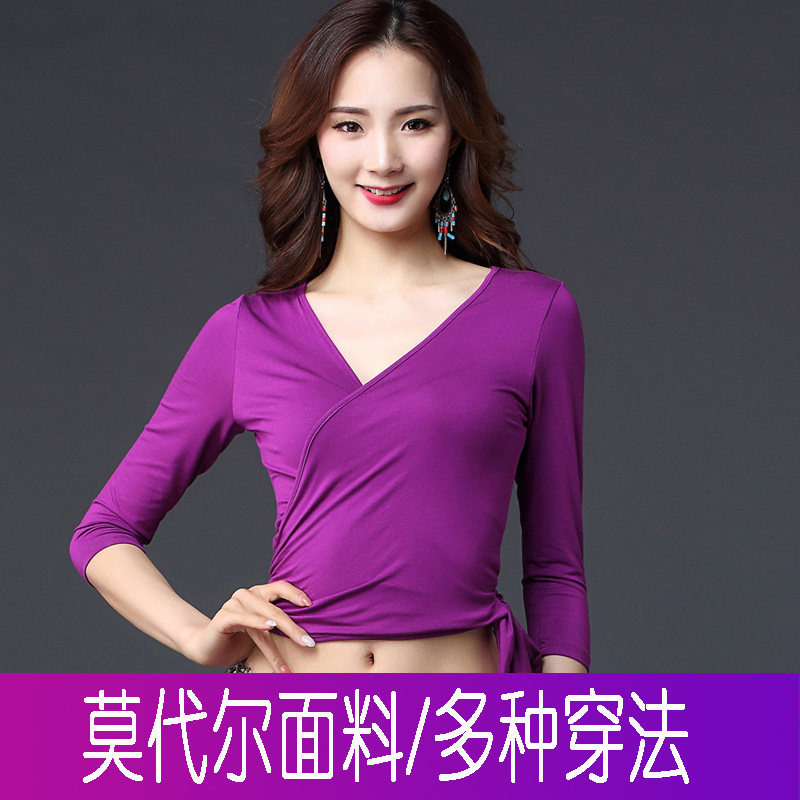 新品肚皮舞服装女东方舞打底网纱上衣202K4新款练功服长袖初学者