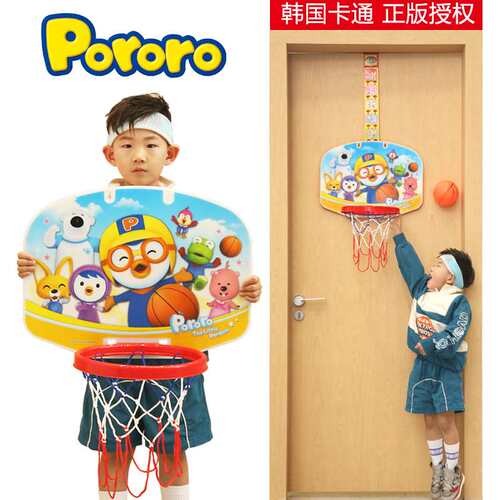 新品儿童篮球架筐免打孔室内门挂式家用投篮框可升降W3岁以上男孩