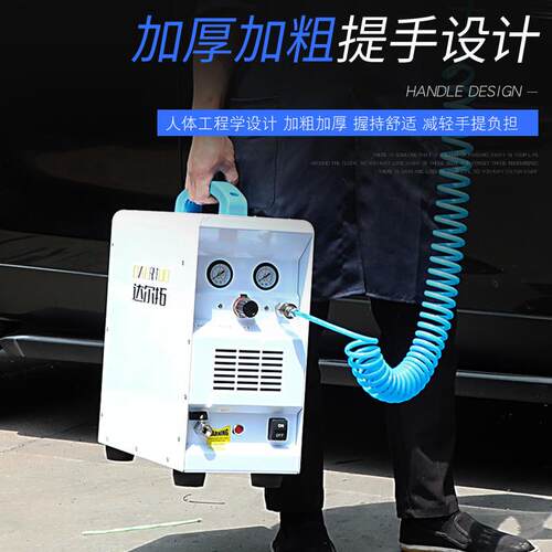 新品可携式d空压机无油静音220V木工补漆充气泵小型空气压缩机