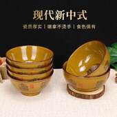 极速招财进宝陶瓷饭o碗家用加厚防烫家用米饭碗餐具商用酒店饭店