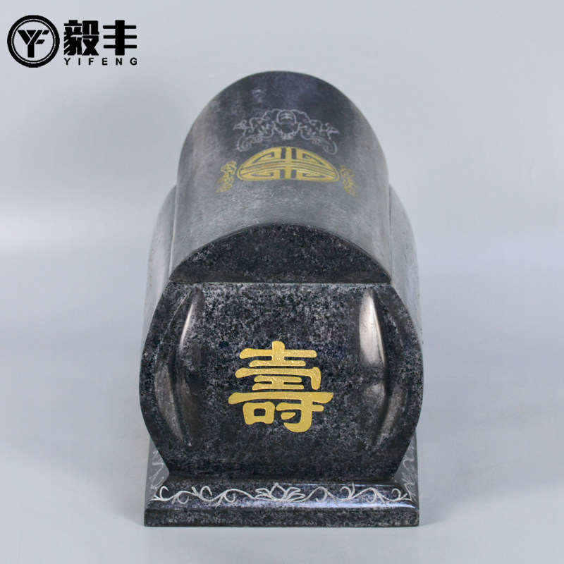 新品天然整石玉石黑玉骨灰盒花岗岩龙凤棺材精雕防V水防潮棺材男