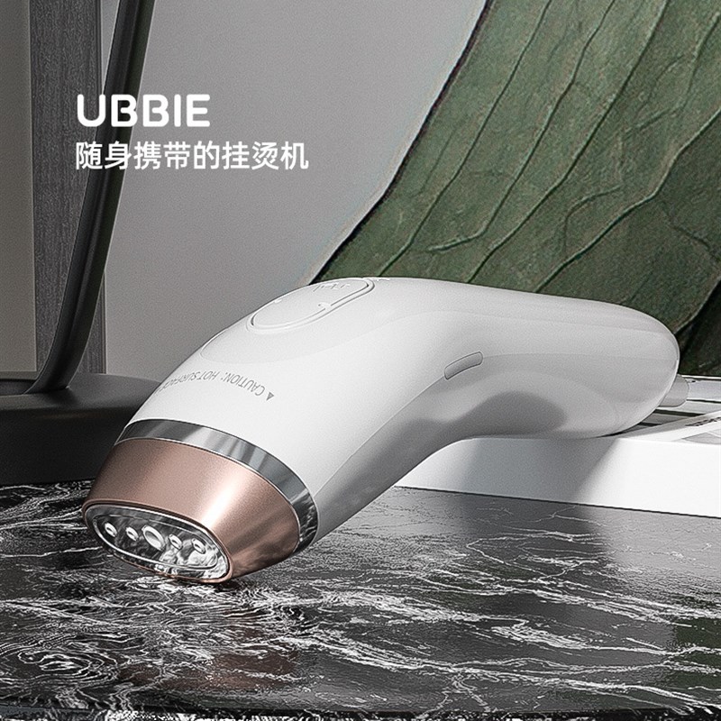 极速U2b新款手持挂烫机家用小型电熨斗便携式干湿熨烫斗迷你蒸汽