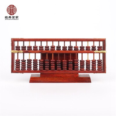 极速红木算e盘红酸枝木制算盘儿童紫檀木质老式小算盘摆件木雕刻