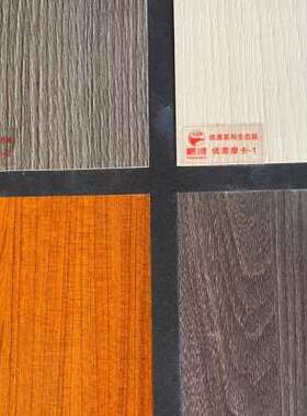 极速20年老店鹏鸿板材杨木u实木E0级18mm环保免漆生态板衣橱柜榻