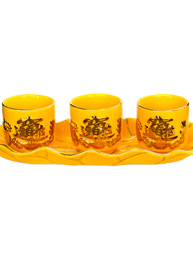 新品三连杯五连招财进宝供杯黄色文武F财神关公供杯黄仙家描金供