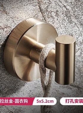 极速新款挂衣C钩单挂钩卫生间衣柜钩壁挂免不L锈钢单个304衣钩金