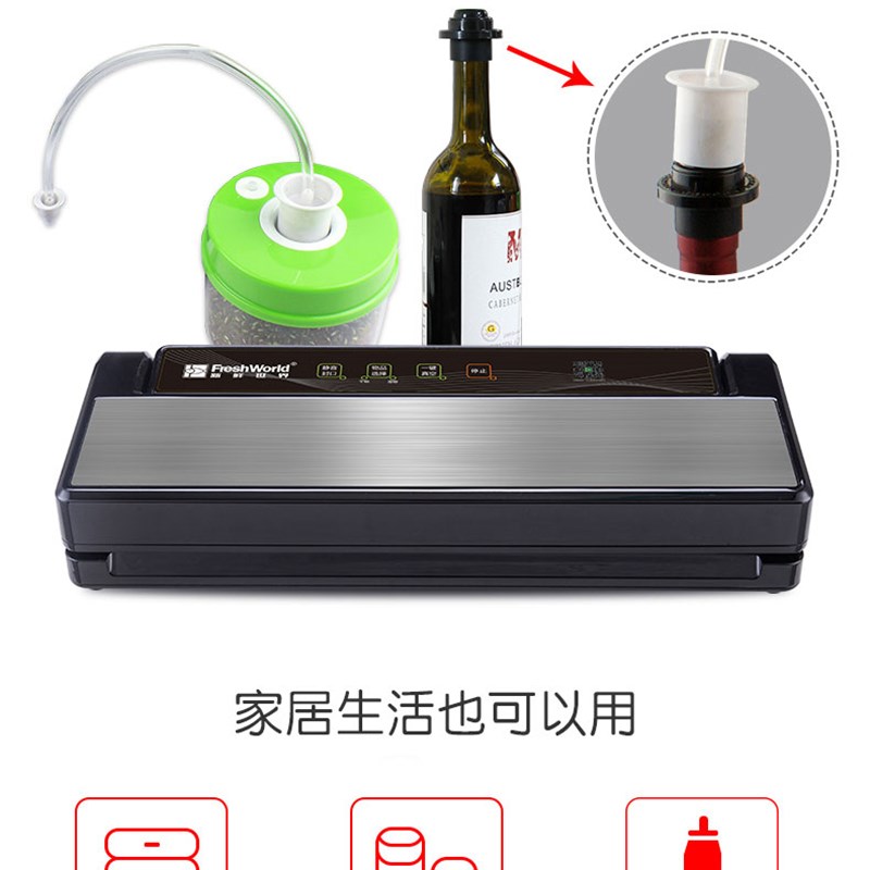 新品真空机包装机家用商用小型全自D动食品封包机压缩机抽真空塑