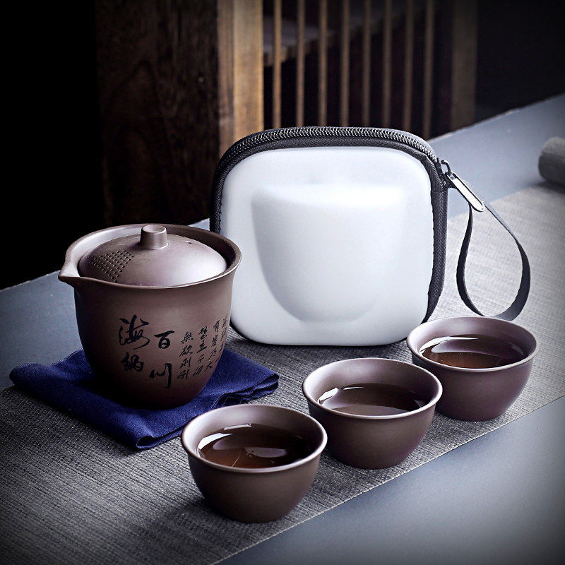 极速紫砂旅行茶具套装便携式包一壶二G杯三杯快客杯户外功夫茶具,餐饮具,旅行茶具,淘宝优惠券,粉丝福利购,淘宝优惠卷