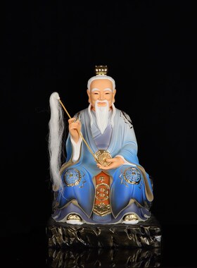 新品16寸鸿钧老祖树脂佛像道祖三清师父鸿钧祖师R爷居家客厅中式