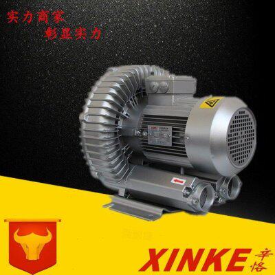 新品一年质保-龙口高压通风机 莱阳漩涡气泵M 莱州环形通风机 蓬